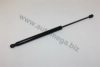 VW 8R0827552A Gas Spring, boot-/cargo area